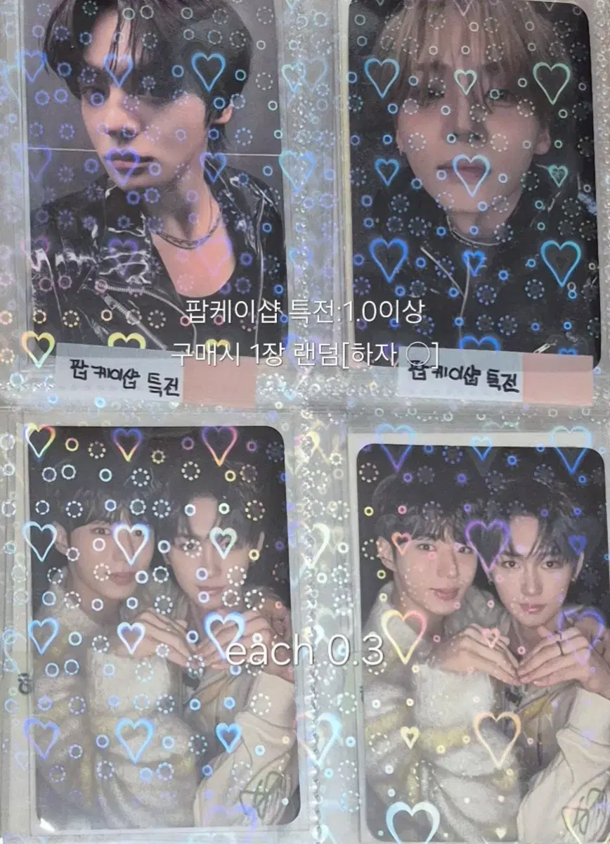 thumbnail-5